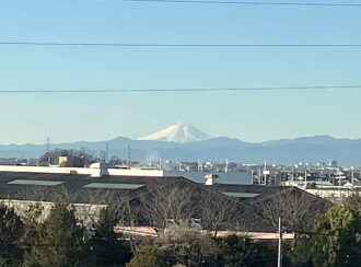 謹賀新年